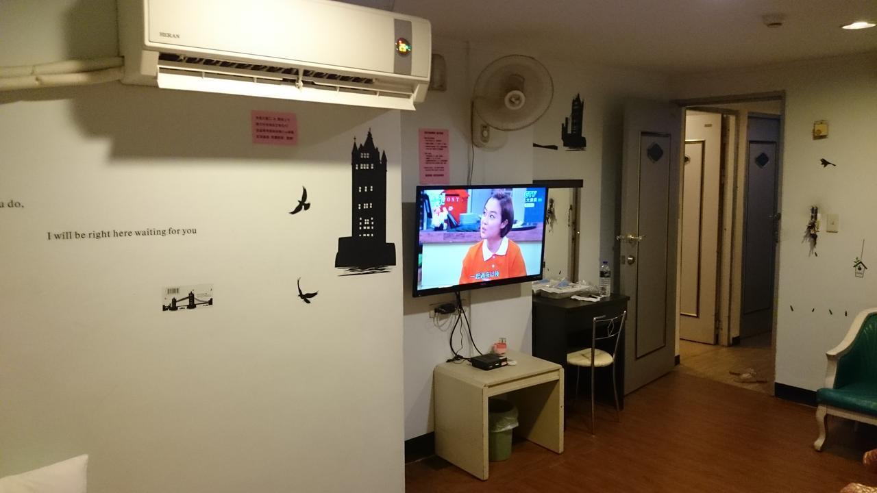 Rido Hotel Taichung Dış mekan fotoğraf
