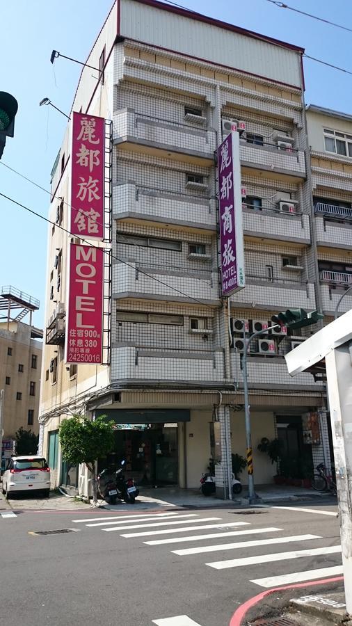 Rido Hotel Taichung Dış mekan fotoğraf