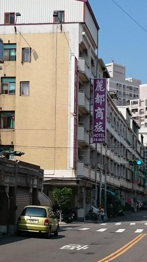 Rido Hotel Taichung Dış mekan fotoğraf